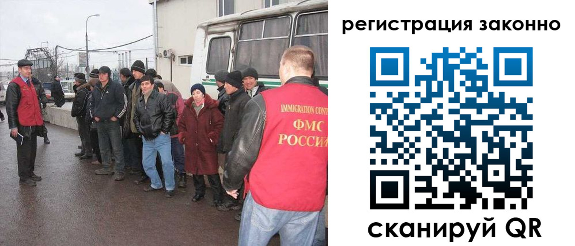 где прописаться в Светлом